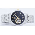 thumbnail image 4 of Orient Open Heart Automatic FAG03002B0 TAG03002B0 Men's Watch, 4 of 5