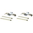 thumbnail image 2 of Carlson Quality Brake Parts H5809 Drum Brake Hardware Kit, 2 of 3
