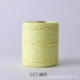 thumbnail image 1 of 280 Meter Colorful Threads Natural Raffia Straw Yarn for Bag Handbag Cushion Basket Hat Knitting Material Crochet Yarn Handcraft, 1 of 7