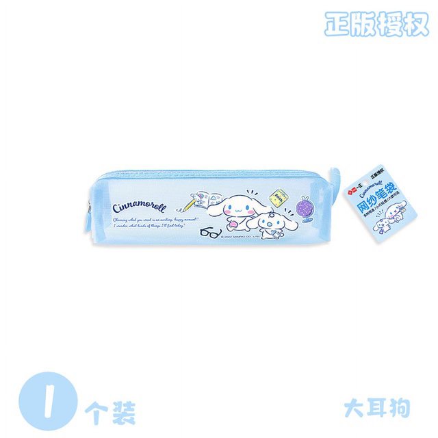 Hello Kitty Red Pencil Case Transparent Anime Cartoon Cat Large Capacity Simple Stationery Storage Bag Kawaii Pouch Organizer