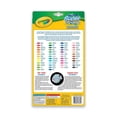 thumbnail image 4 of Crayola Super Tips Washable Markers, 50 Count, 4 of 6