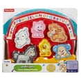 thumbnail image 3 of Casse-tête Animaux de la Ferme Rires et Éveil de Fisher-Price - Version Anglaise, 3 of 8