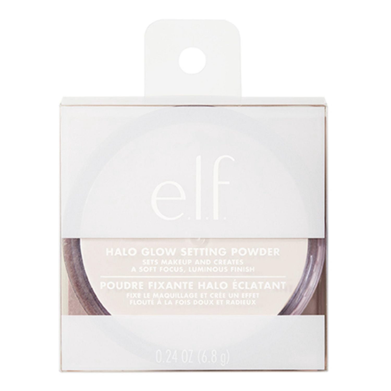 e.l.f. Cosmetics Halo Glow Setting Powder