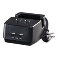 thumbnail image 3 of CyberPower PS205U - Adaptateur Secteur - AC 125 V - Noir, 3 of 3