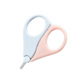 thumbnail image 1 of Round - Tip Nail Scissors for Newborns | Ergonomic Design, Safe Baby Nail Trimming & Easy Care, 1 of 6