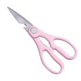 thumbnail image 1 of CUITING Heavy Duty Kitchen Shears  Ultra Sharp Stainless Steel Multi-function Kitchen Scissors for Herbs Chicken Meat Poultry Fish BBQ  8 Inch Utility Cooking Scissors for Women Men, 1 of 9
