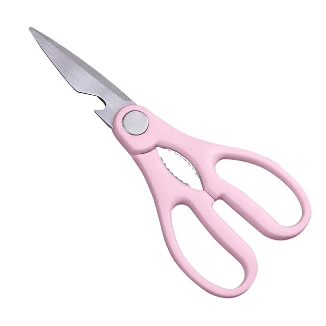 CUITING Heavy Duty Kitchen Shears Ultra Sharp Stainless Steel Multi-function Kitchen Scissors for Herbs Chicken Meat Poultry Fish BBQ 8 Inch Utility Cooking Scissors for Women Men