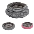 thumbnail image 2 of Pet Bed Creative Round Soft Plush Pet Sleeping Mat Pet Cushion for Dogs Cats, 2 of 9