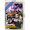 thumbnail image 4 of My Hero Academia : Saison 6 - Art clé, 4 of 4