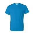 thumbnail image 1 of Gildan Dryblend T-Shirt for Men, 1 of 1