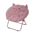 thumbnail image 2 of Mainstays Chaise Saucer pour Enfants – Chat, Rose, 2 of 7
