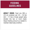 thumbnail image 3 of Beneful Repas Préparés Arôme de Ragoût de Boeuf, Nourriture Humide pour Chiens 283 g, 3 of 9