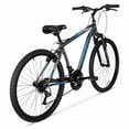 thumbnail image 3 of Hyper Boundary Trail 26" Mens Steel Mountain Bike, Age Group Adults, 3 of 16