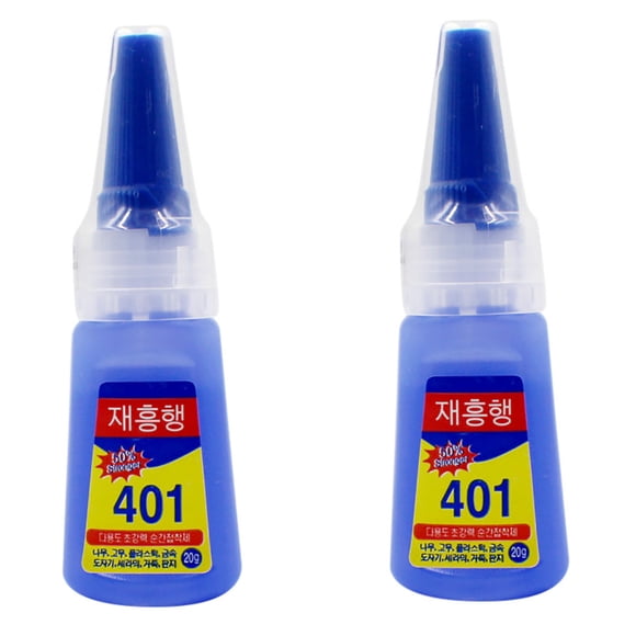 EGNMCR 2PC Powerful Instant Dry Glue Bonding Plastic Metal Plastic Clothing Shoes Nail Balloon Pump