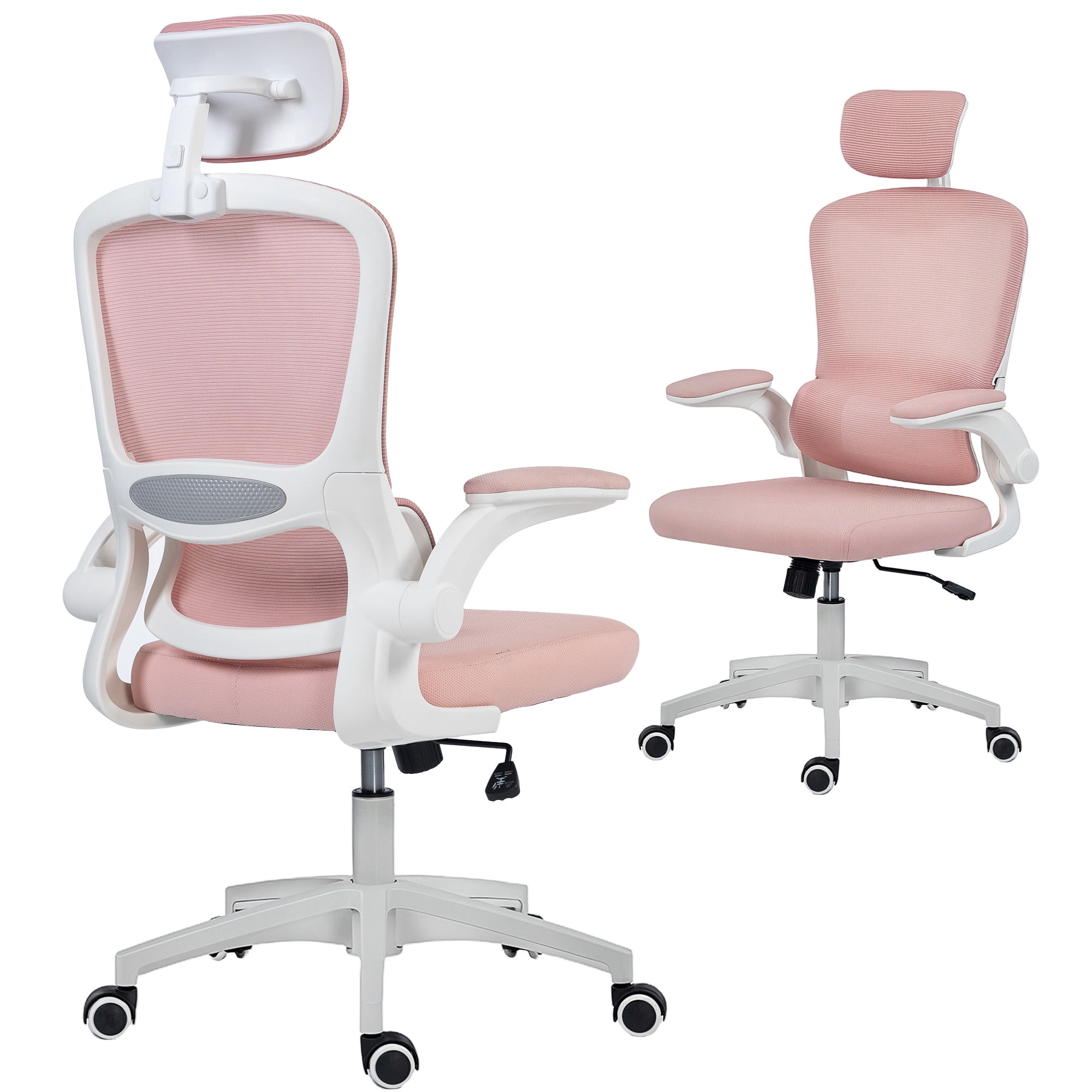 HOMCOM Ergonomic Office Chair, Desk Chair with Lumbar Support, Pink