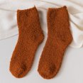 thumbnail image 1 of Ruiboury 10pack/lot Exquisite Craft And Elasticity Wear-resistant Socks For Extra And Warmth Soft Texture Extra Thick Coffee, 1 of 6