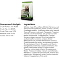 thumbnail image 2 of Zupreem  Premium Ferret Diet Food 4 lb Bag, 2 of 5