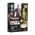 thumbnail image 1 of Ensemble Anatomie humaine Discovery, 1 of 6