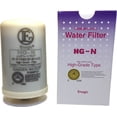 thumbnail image 1 of Enagic Kangen HG-N Filtre à Eau de Remplacement, 1 of 1