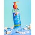thumbnail image 2 of Tree Hut Bare Huile à Raser Hydratante Ocean Glow, 7,7 fl oz, 2 of 5