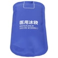 thumbnail image 4 of Reusable Gel Pack, Cold Therapy Packs Prevents The Skin From Being Scratched And Hurt  For Pain Relief, 4 of 8