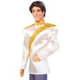 thumbnail image 4 of Disney Prince Flynn Rider, 4 of 9
