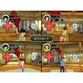 thumbnail image 4 of Family Party 30 Great Games - Wii, 4 of 6