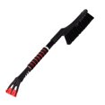 thumbnail image 1 of CEHVOM Auto Parts Multifunctional Snow Shovel Long Pole Deicing And Sweeping Tool Clearance, 1 of 3