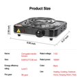 thumbnail image 2 of LNGOOR 1000W Single Burner Portable Electric Cooktop Camping Stove Mini Hot Plate Heating, 2 of 7