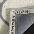 thumbnail image 2 of Safavieh Cambridge Kevin Geometric Area Rug, 2 of 3