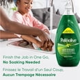 thumbnail image 4 of Palmolive Ultra Strength Liquid Dish Soap, 828 mL EZ-Pump, EZ-Clean Bottle, 4 of 5