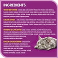 thumbnail image 3 of Whiskas Paté Variety Pack Adult Wet Cat Food, 3 of 9