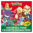 thumbnail image 2 of Pages géantes à colorier, Pokemon, 2 of 7