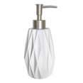 thumbnail image 1 of hometrends White Geo Soap Dispenser, 1 of 2