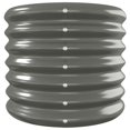 thumbnail image 2 of vidaXL Garden Raised Bed Powder-coated Steel 260x40x36 cm Grey, 2 of 4