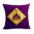 thumbnail image 4 of 2 Pcs Housse de Coussin Design Ramadan Festival Taie d'Oreiller 18"x18 Pouces Mystère 21, 4 of 9