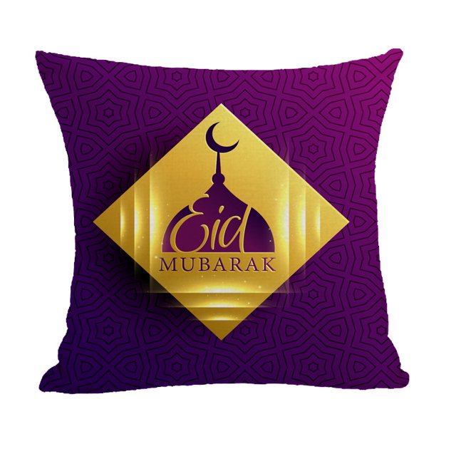 2 Pcs Housse de Coussin Design Ramadan Festival Taie d'Oreiller 18"x18 Pouces Mystère 31