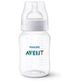 thumbnail image 1 of Philips Avent Anti-colic Baby Bottle, 9oz Bottle, SCY103/01, 1 of 3