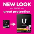 thumbnail image 4 of U by Kotex Lightdays PLUS, Protège-Dessous, Réguliers, Sans Parfum, 4 of 7