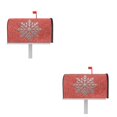 thumbnail image 4 of Youkk Housse de Canapé Inclinable Double et de Décor Résistante aux Intempéries et Robuste Imprimé Vif YTYH2309043 2Ensemble, 4 of 6