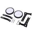 thumbnail image 3 of Bike Training Wheels, Bicycle Training Wheels Training Wheels For Kids Bike Adjustable Steel Plastic Riding Auxiliary Support Wheels Set For 18 to 24in Children Bike, 3 of 7