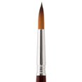 thumbnail image 4 of SPEEDBALL / GLOBAL ART 146812 ESCODA PRADO SH SYNTHETIC TAME TRAVEL BRUSH 12, 4 of 4