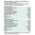 thumbnail image 2 of Jamieson Ultra Strength B100 Complex Caplets, 240-count, 2-pack, 2 of 2
