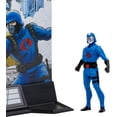 thumbnail image 3 of G.I. Joe Comic 3.75 Inch Action Figure Page Punchers 2-Pack - Cobra Commander and Crimson Guard, 3 of 6