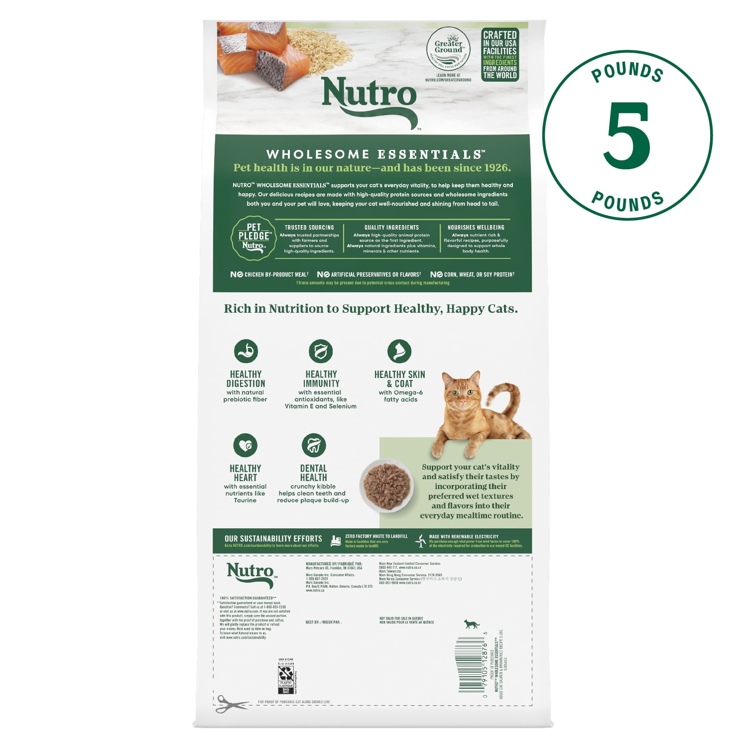 NUTRO WHOLESOME ESSENTIALS Adult Dry Cat Food Salmon & Brown Rice Recipe, 2.27kg Bag