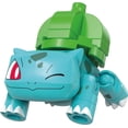 thumbnail image 5 of MEGA Pokémon Figurine articulée Bulbizarre, Pokéball (30 pièces), 5 of 5