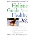 thumbnail image 2 of Holistic Guide for a Healthy Dog (Howell Reference Books), 2 of 3