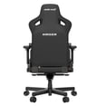 thumbnail image 3 of Chaise gaming Anda Seat Kaiser 3 Premium / Noir, 3 of 5