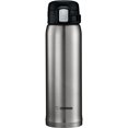 thumbnail image 1 of Zojirushi 16 oz. Stainless Mug SM-SD48, Stainless, 1 of 3