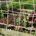 thumbnail image 2 of Jute Plant Support Netting Low Entanglement Climbing Mesh Trellis Twine Jute Rope Net Practical Gardening Accessories for Heavy Crops, 2 of 10
